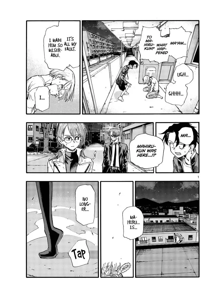 Yofukashi no Uta Chapter 126 1